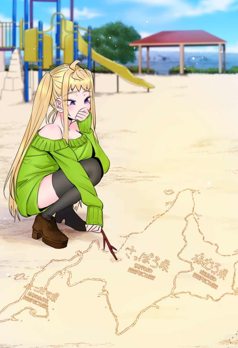 Dosanko Gyaru Ha Namaramenkoi 61 49
