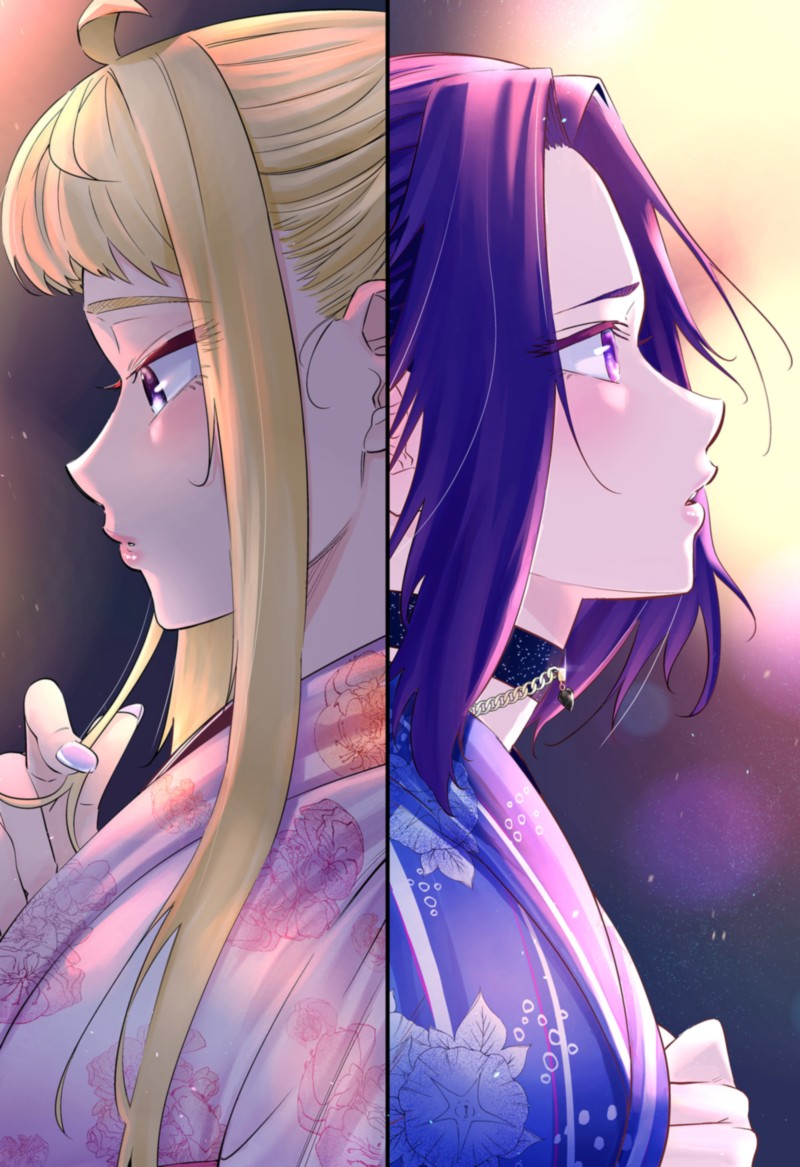 Dosanko Gyaru Ha Namaramenkoi 61 51