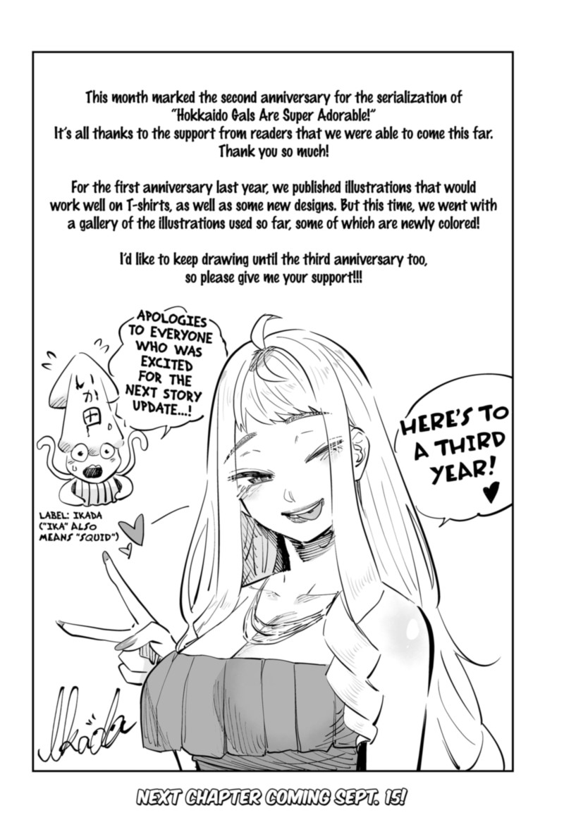 Dosanko Gyaru Ha Namaramenkoi 61 59