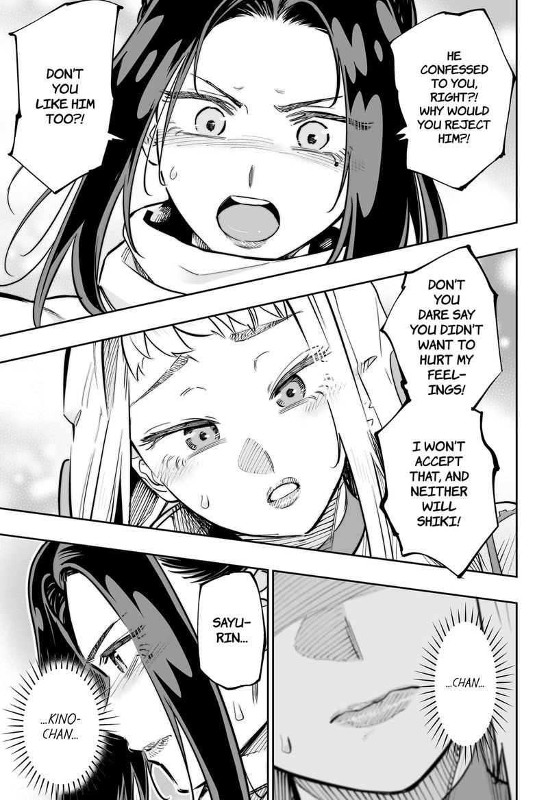 Dosanko Gyaru Ha Namaramenkoi 63 15