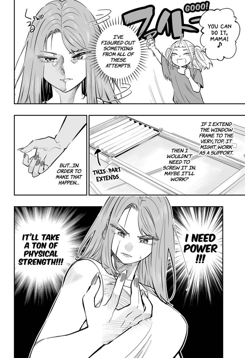 Dosanko Gyaru Ha Namaramenkoi 64 10