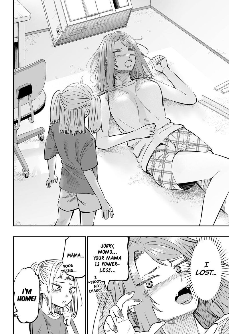 Dosanko Gyaru Ha Namaramenkoi 64 12