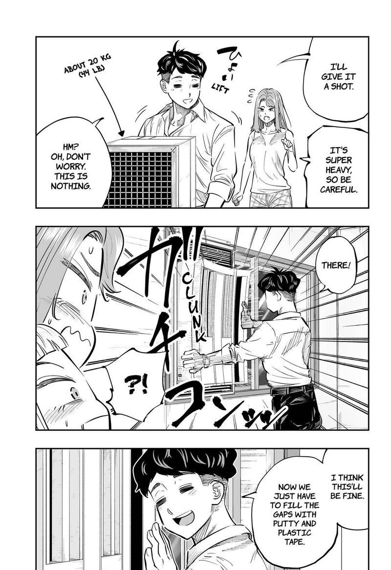 Dosanko Gyaru Ha Namaramenkoi 64 15