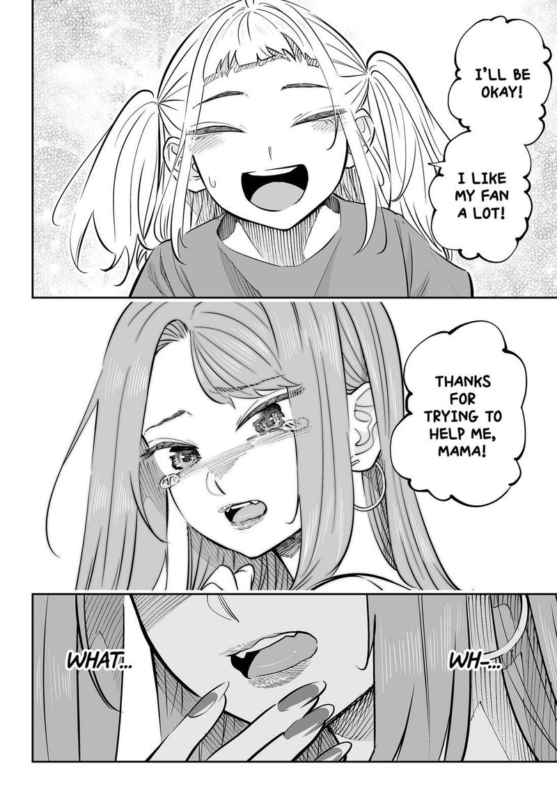 Dosanko Gyaru Ha Namaramenkoi 64 8