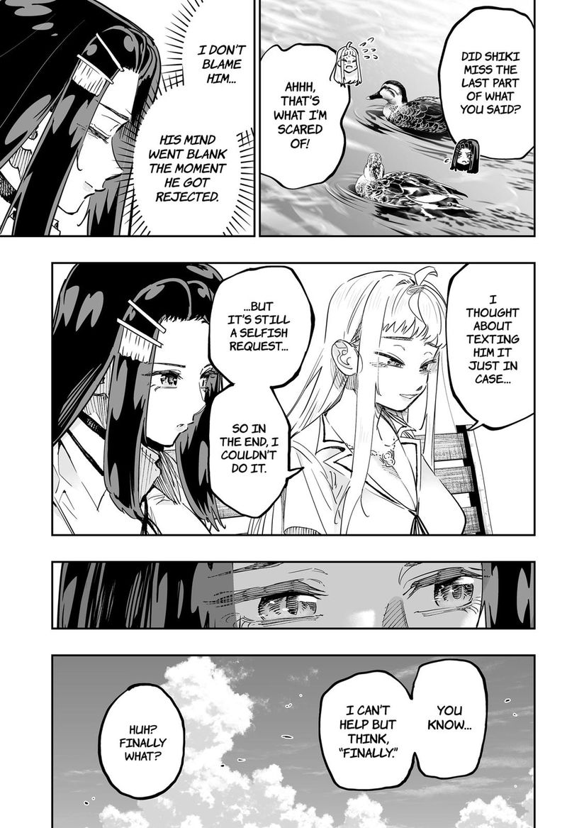 Dosanko Gyaru Ha Namaramenkoi 67 13