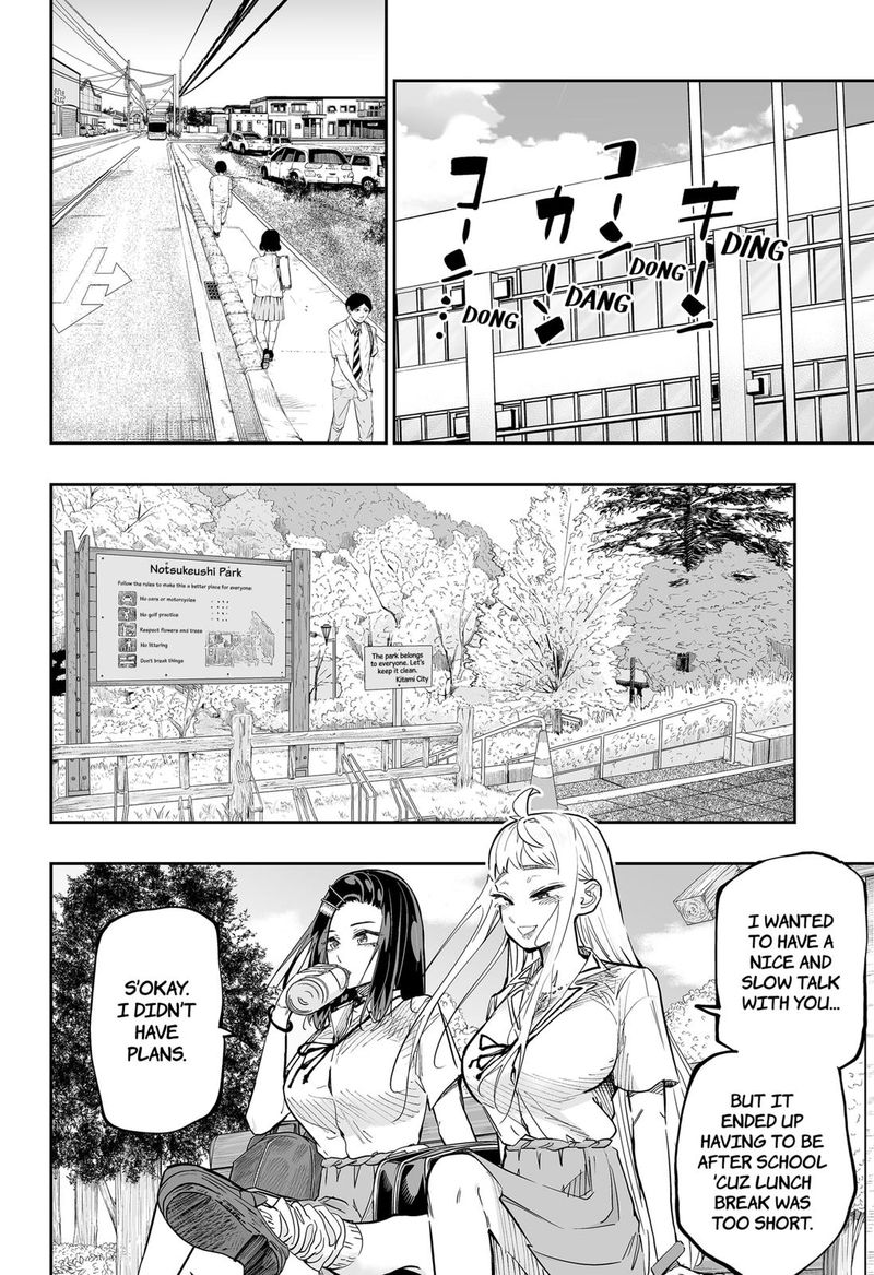Dosanko Gyaru Ha Namaramenkoi 67 4