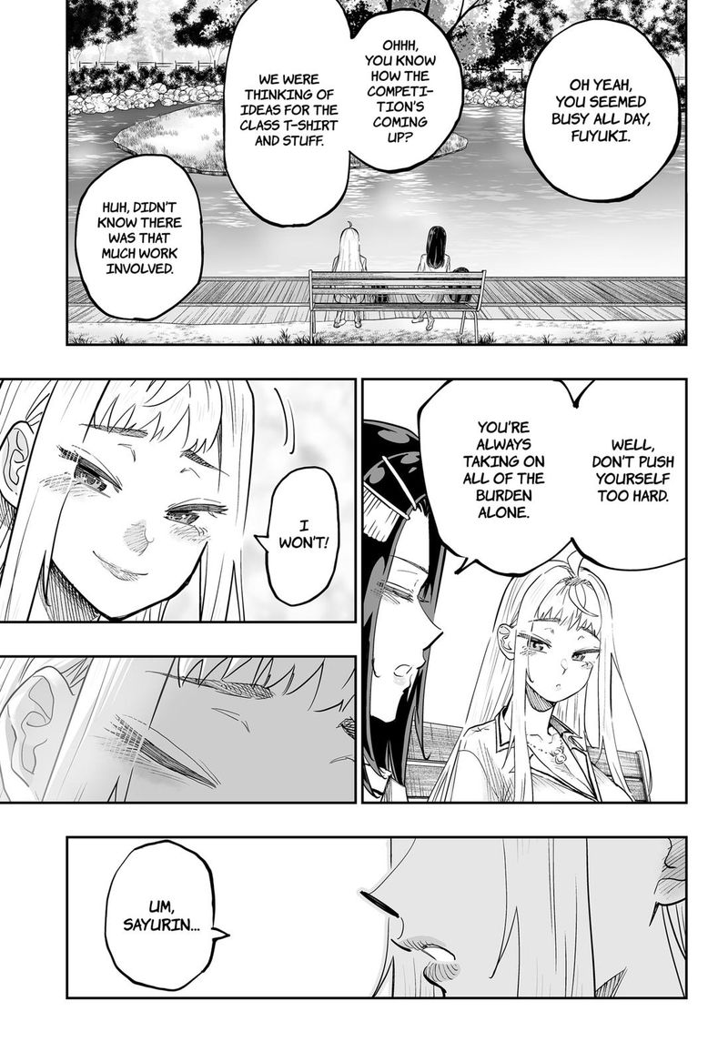Dosanko Gyaru Ha Namaramenkoi 67 5