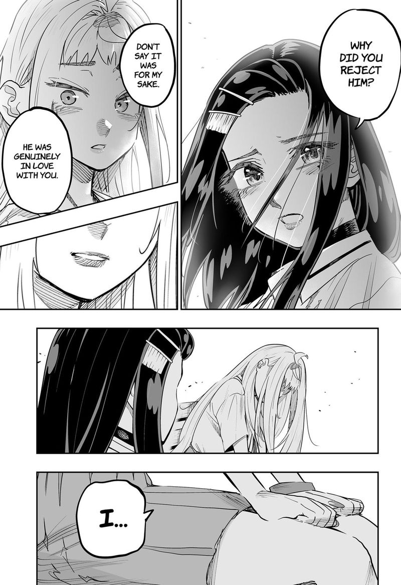 Dosanko Gyaru Ha Namaramenkoi 67 7