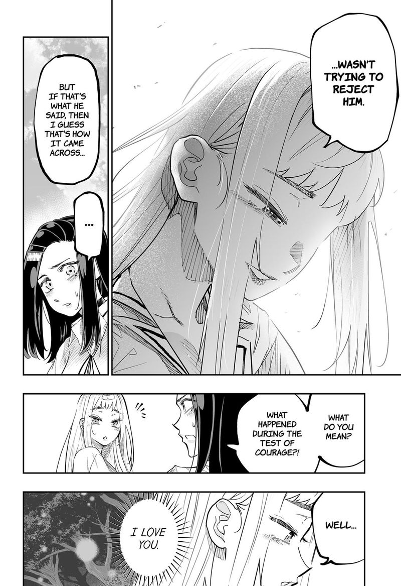 Dosanko Gyaru Ha Namaramenkoi 67 8