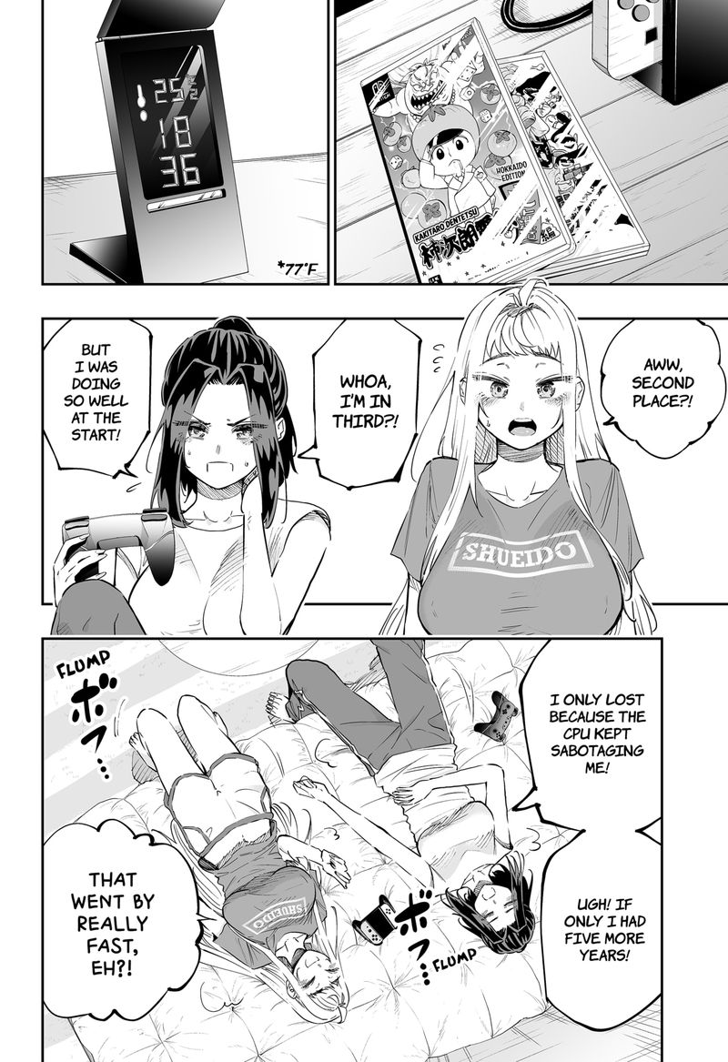 Dosanko Gyaru Ha Namaramenkoi 69 4