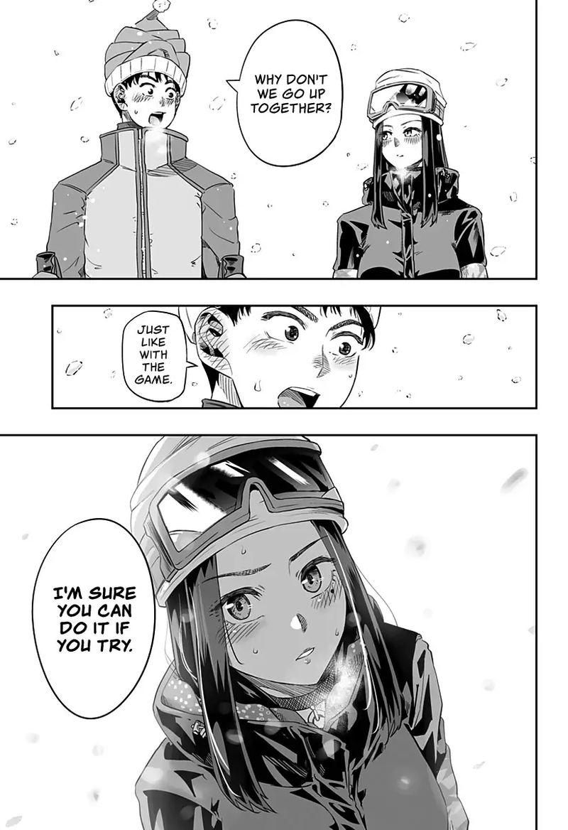 Dosanko Gyaru Ha Namaramenkoi 7 17