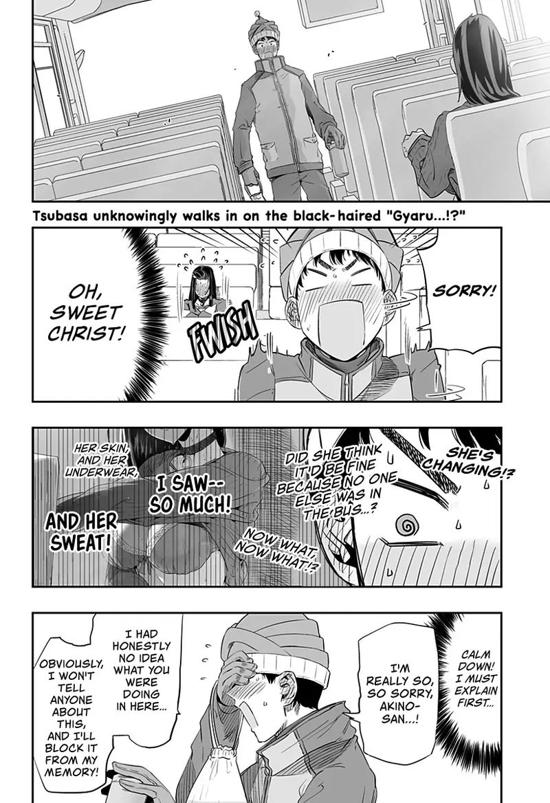 Dosanko Gyaru Ha Namaramenkoi 7 2