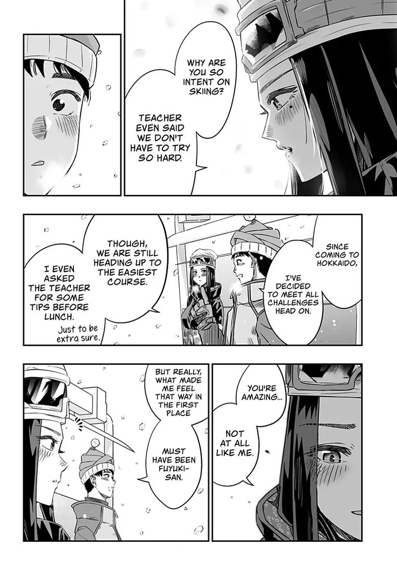 Dosanko Gyaru Ha Namaramenkoi 7 20