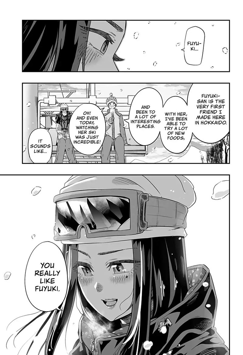 Dosanko Gyaru Ha Namaramenkoi 7 21