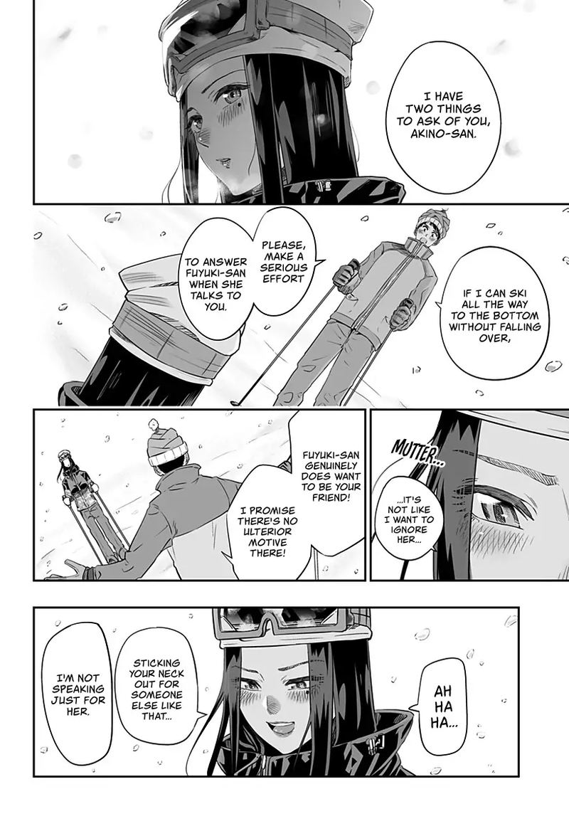 Dosanko Gyaru Ha Namaramenkoi 7 24