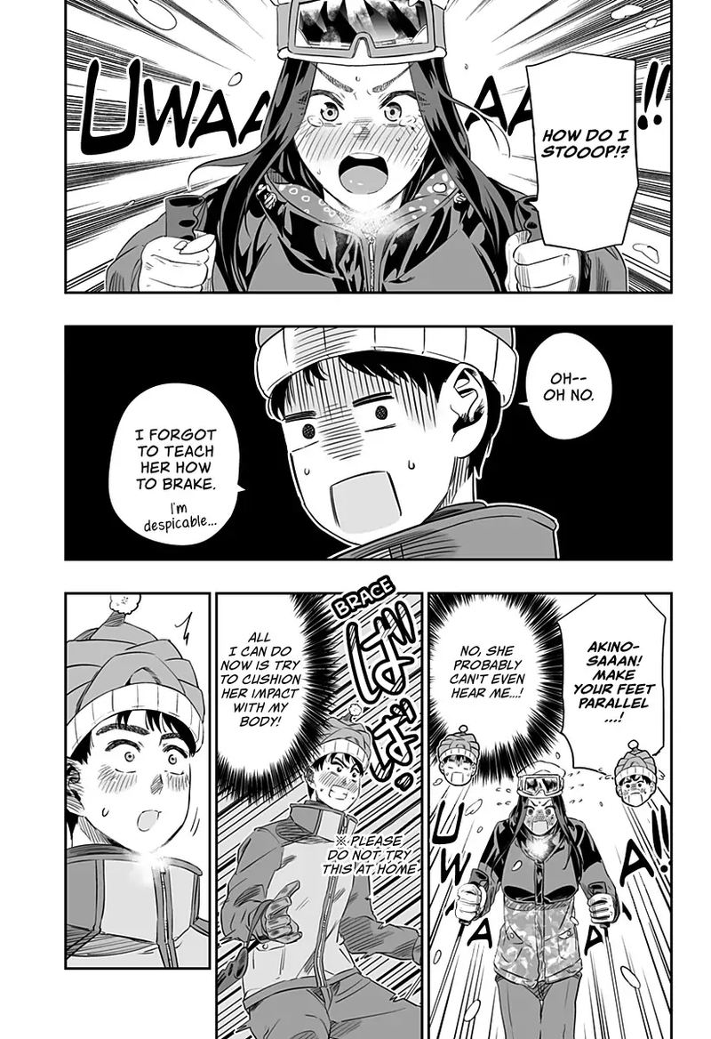Dosanko Gyaru Ha Namaramenkoi 7 28