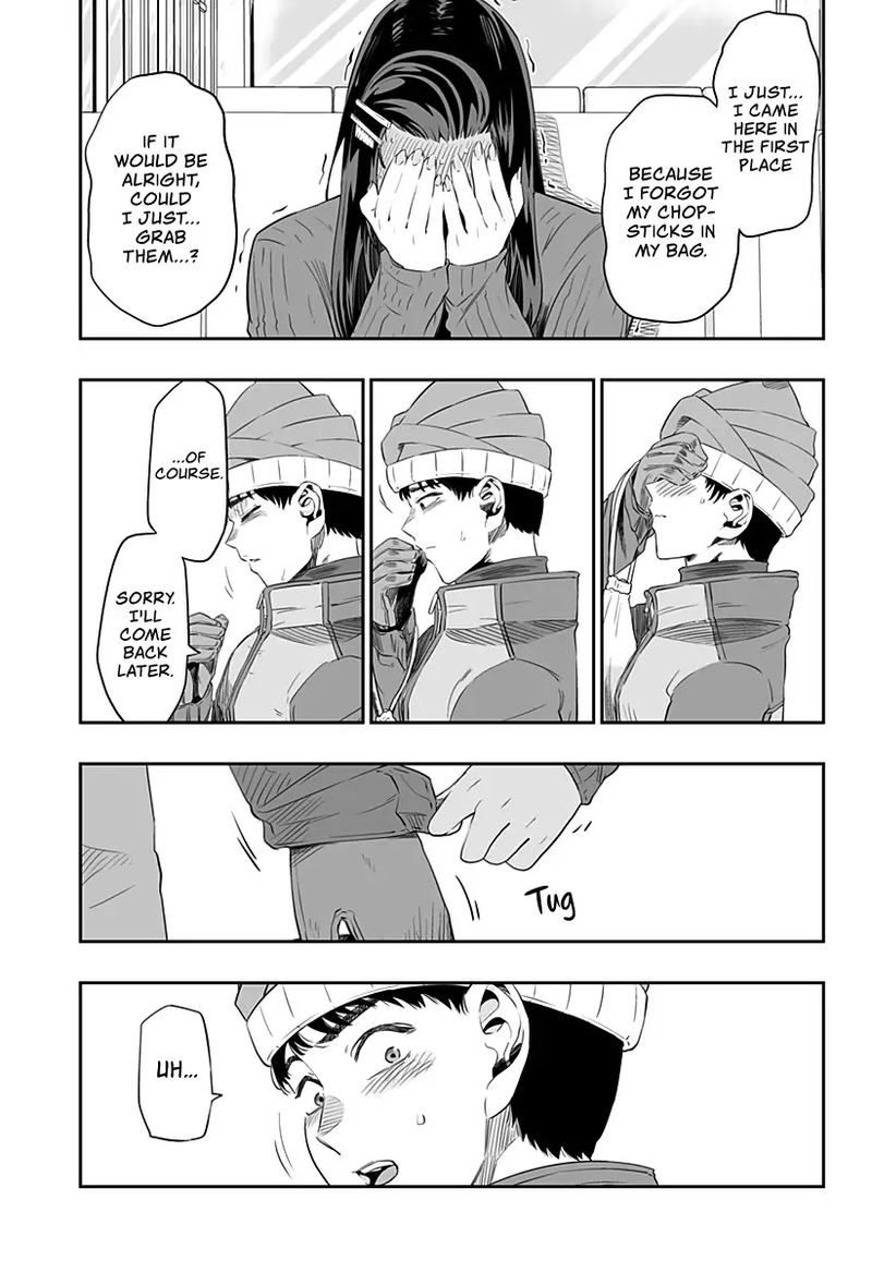 Dosanko Gyaru Ha Namaramenkoi 7 3