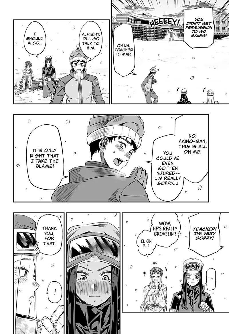 Dosanko Gyaru Ha Namaramenkoi 7 31