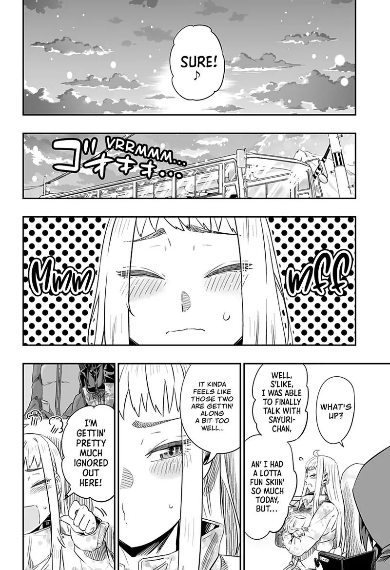 Dosanko Gyaru Ha Namaramenkoi 7 33