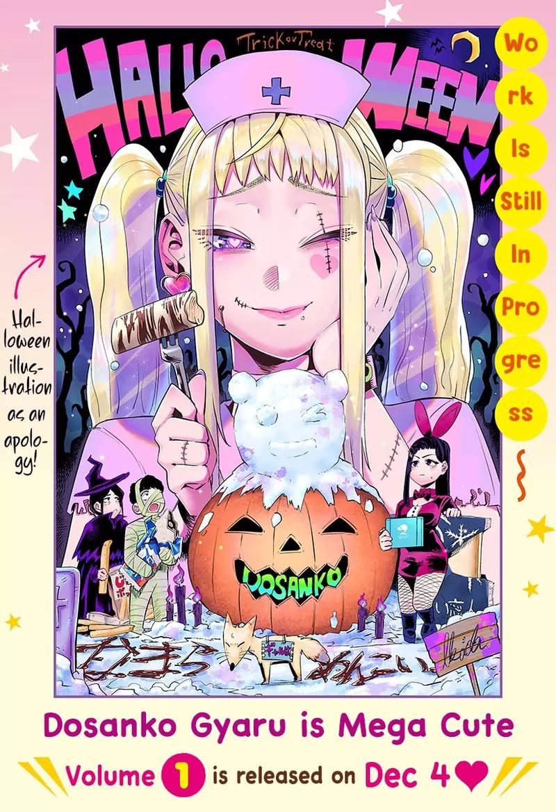 Dosanko Gyaru Ha Namaramenkoi 7 35