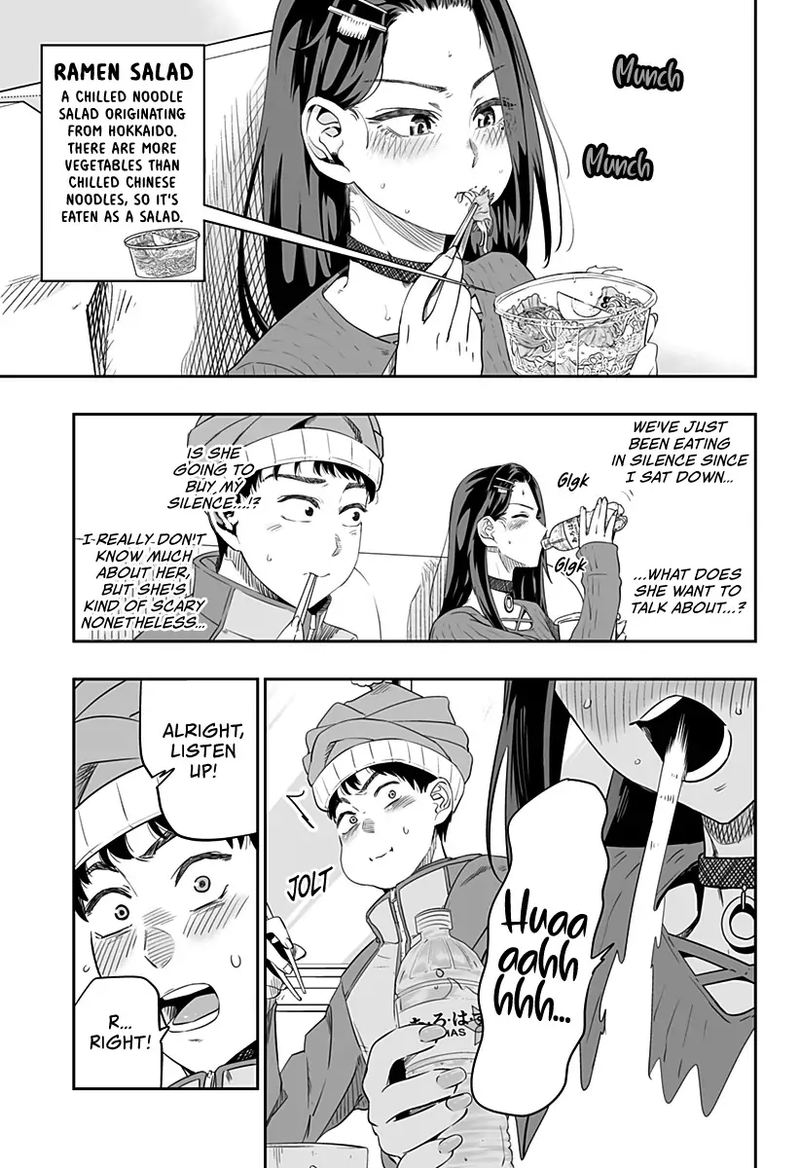 Dosanko Gyaru Ha Namaramenkoi 7 5