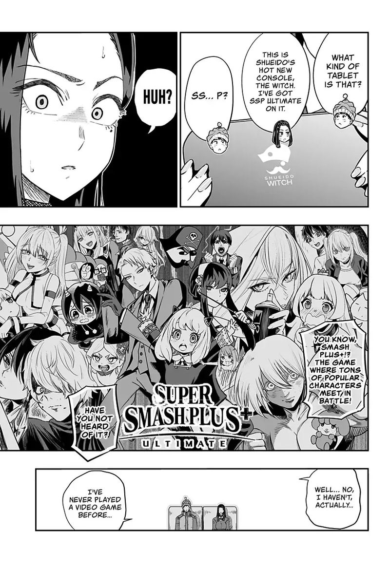 Dosanko Gyaru Ha Namaramenkoi 7 9