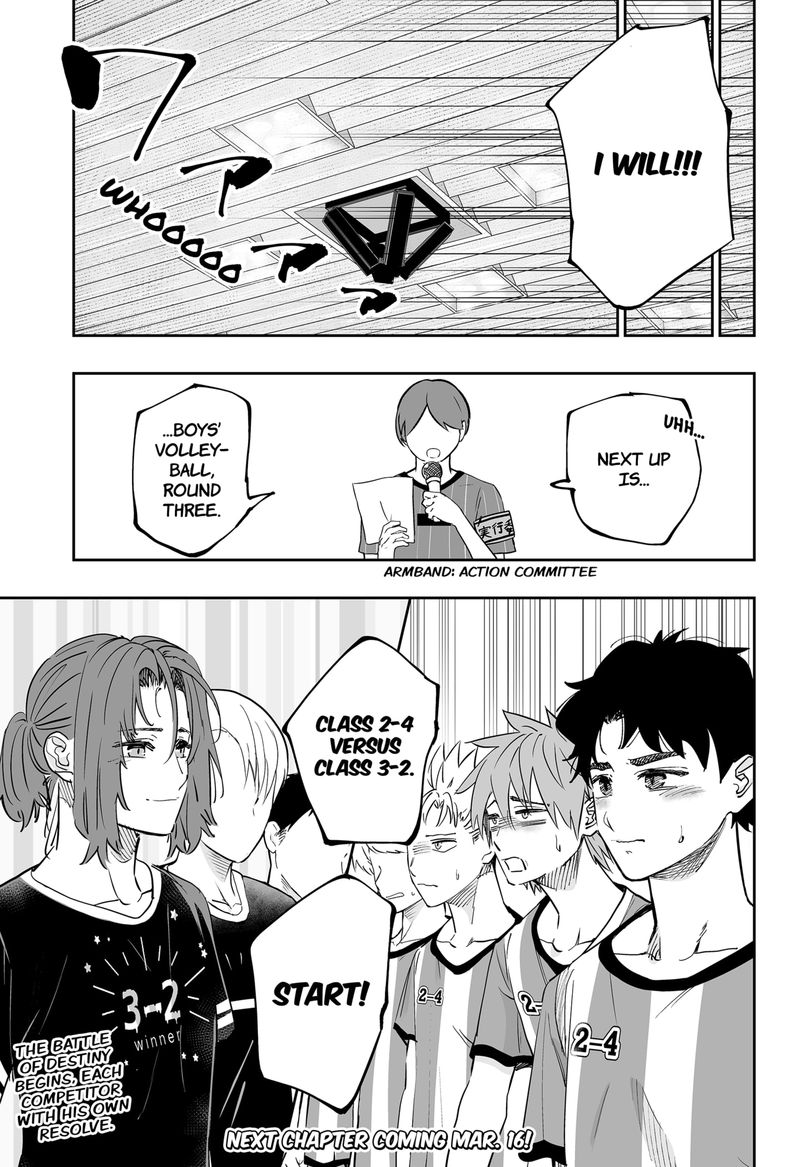 Dosanko Gyaru Ha Namaramenkoi 72 16