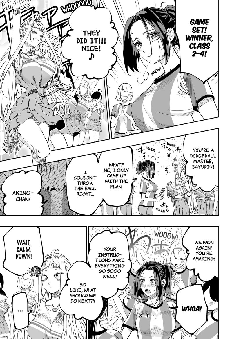 Dosanko Gyaru Ha Namaramenkoi 72 5