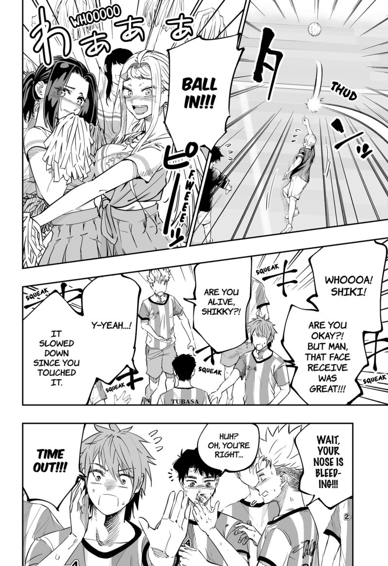 Dosanko Gyaru Ha Namaramenkoi 73 10