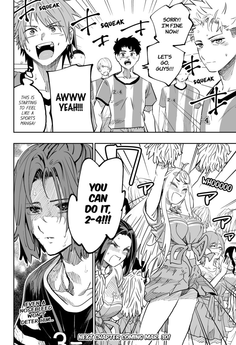 Dosanko Gyaru Ha Namaramenkoi 73 16