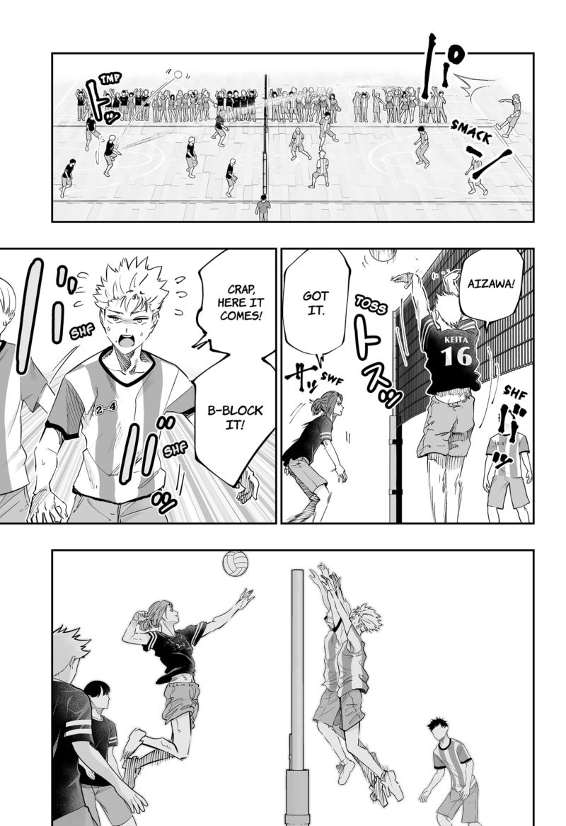 Dosanko Gyaru Ha Namaramenkoi 73 3