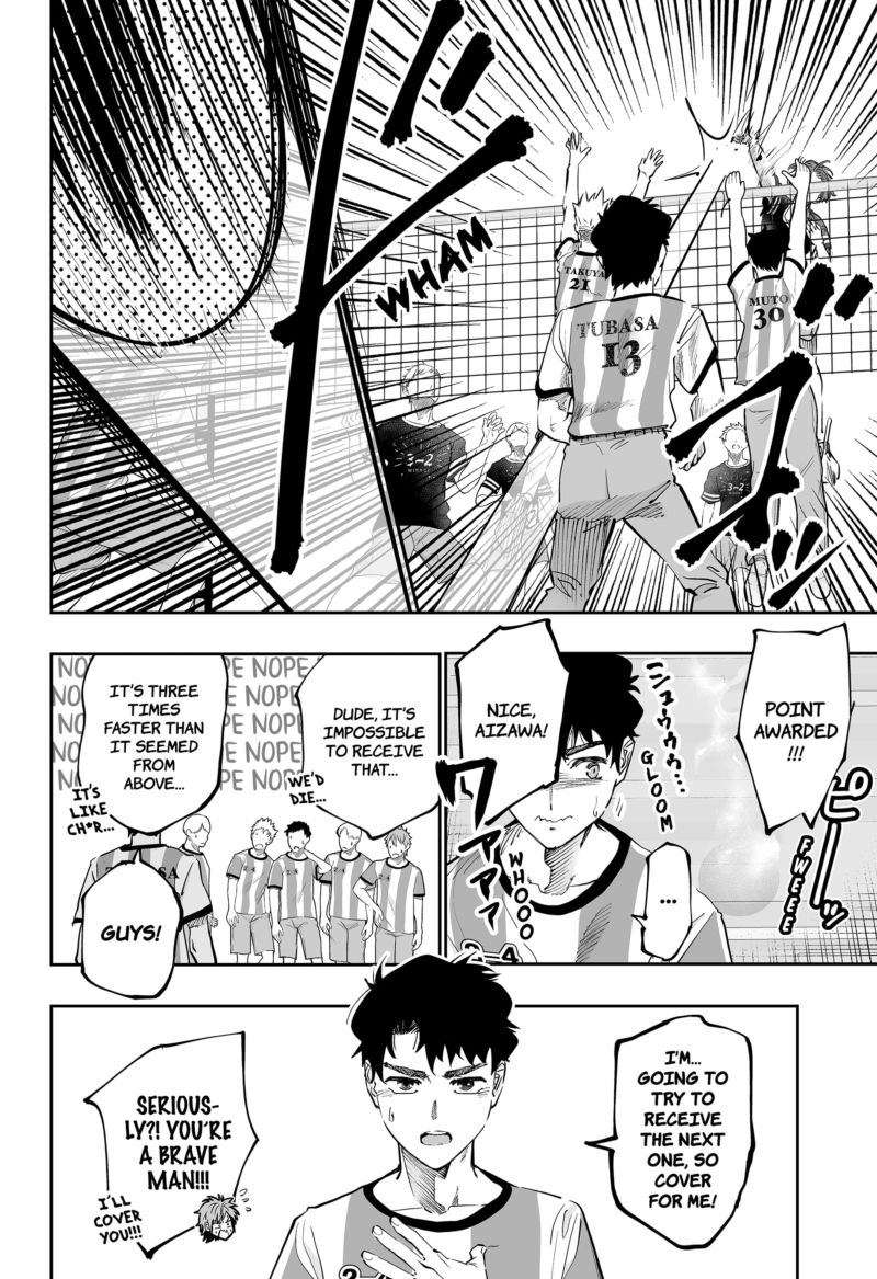 Dosanko Gyaru Ha Namaramenkoi 73 4
