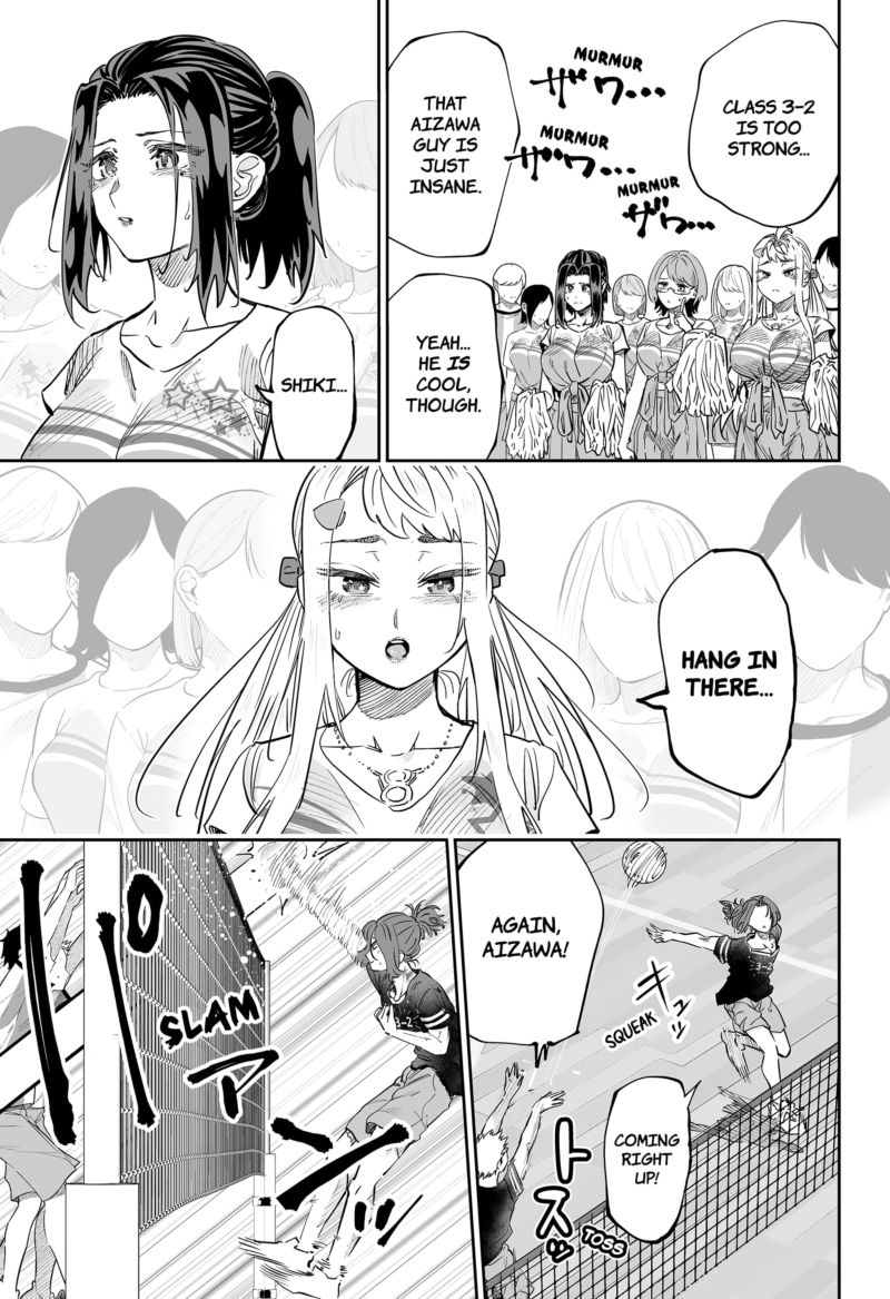 Dosanko Gyaru Ha Namaramenkoi 73 5