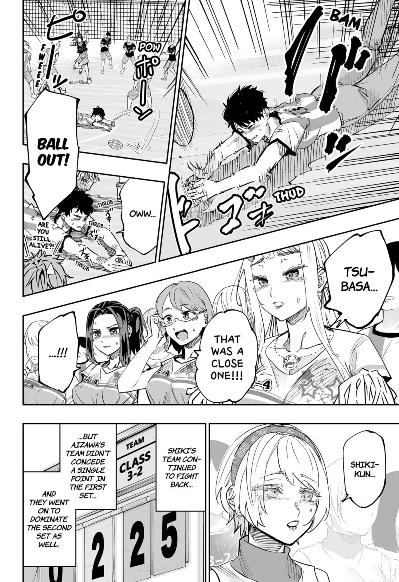 Dosanko Gyaru Ha Namaramenkoi 73 6