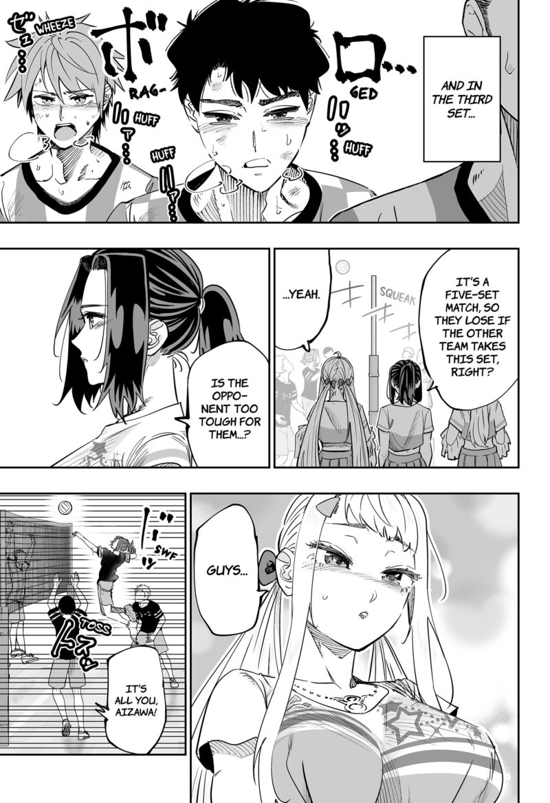 Dosanko Gyaru Ha Namaramenkoi 73 7