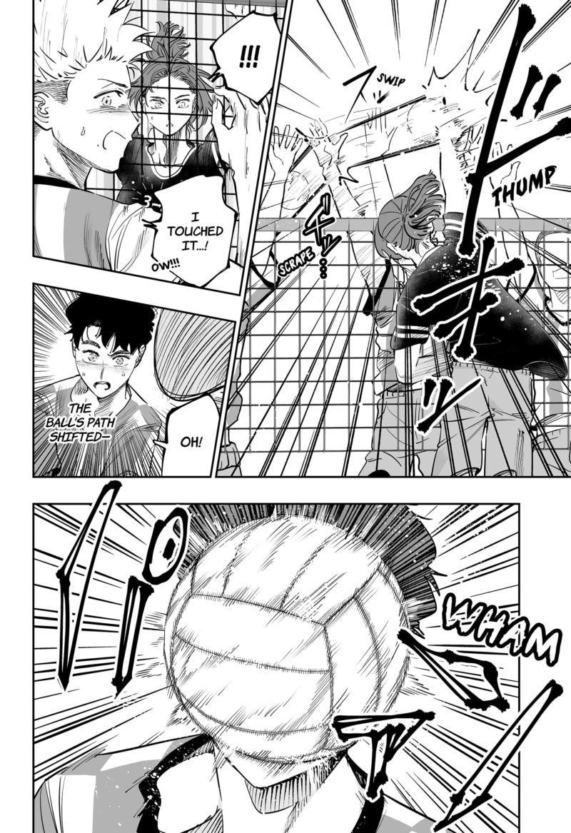 Dosanko Gyaru Ha Namaramenkoi 73 8