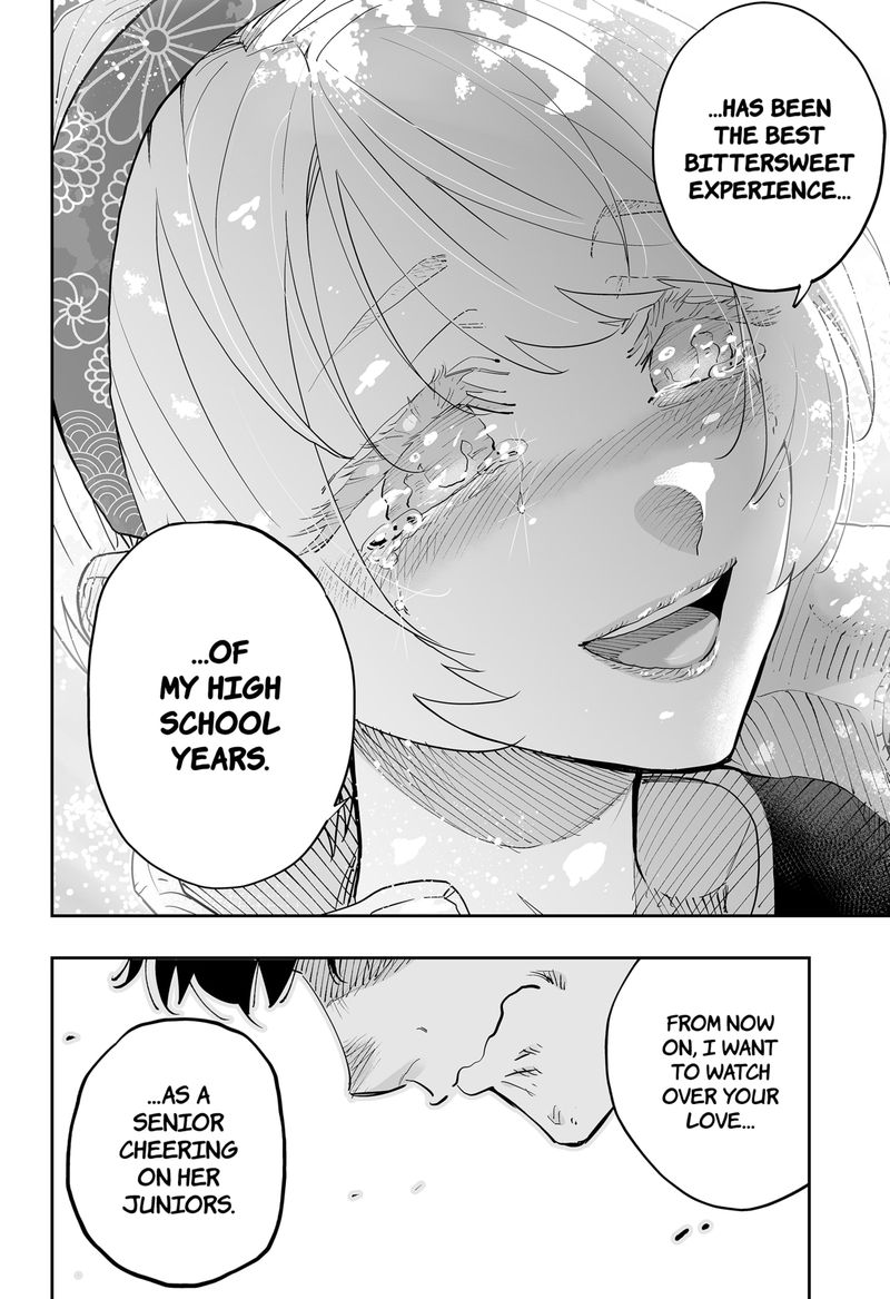 Dosanko Gyaru Ha Namaramenkoi 75 15