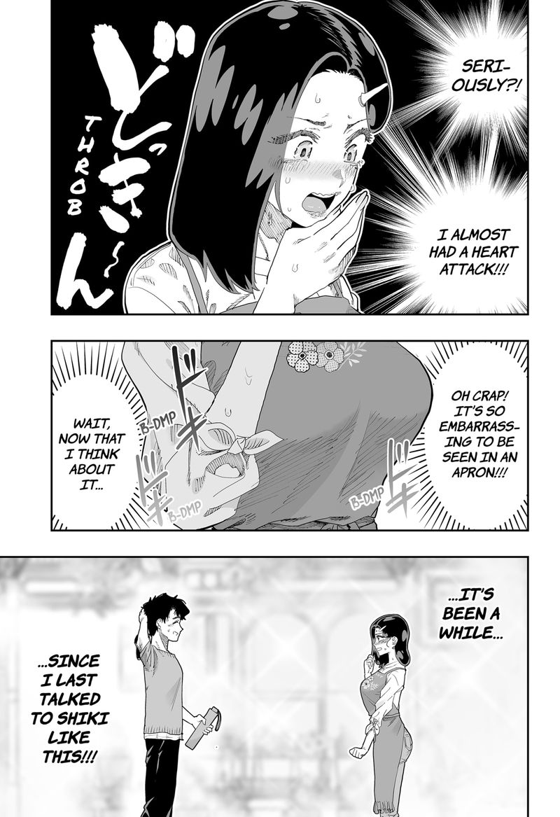 Dosanko Gyaru Ha Namaramenkoi 78 13