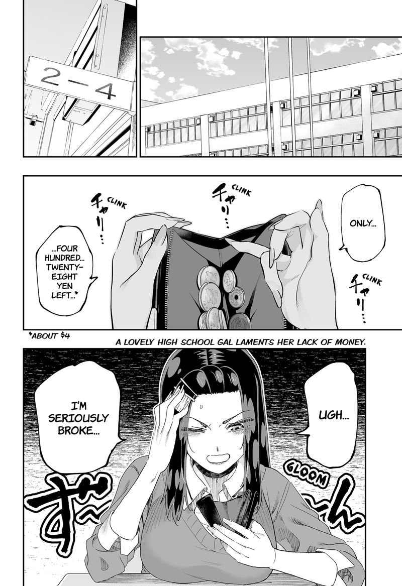 Dosanko Gyaru Ha Namaramenkoi 78 2