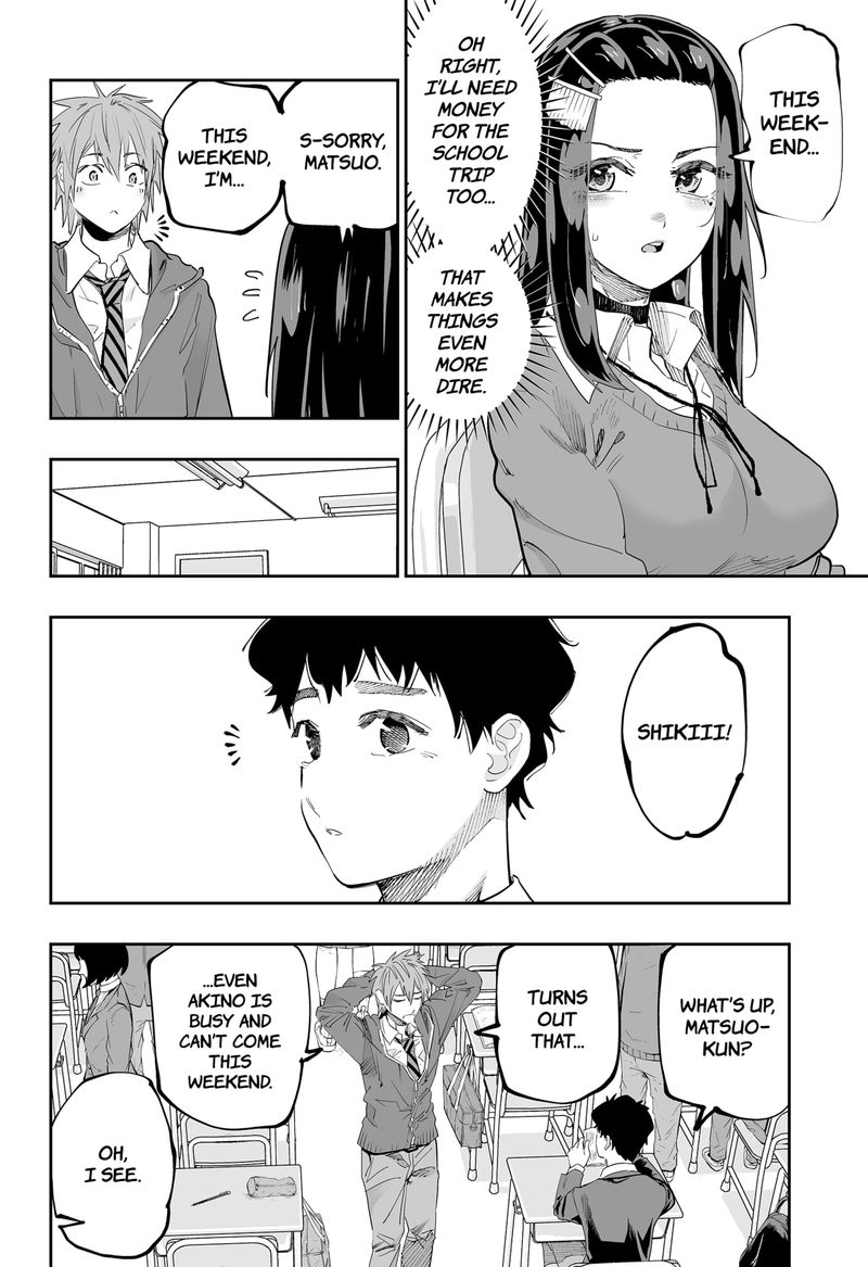 Dosanko Gyaru Ha Namaramenkoi 78 4