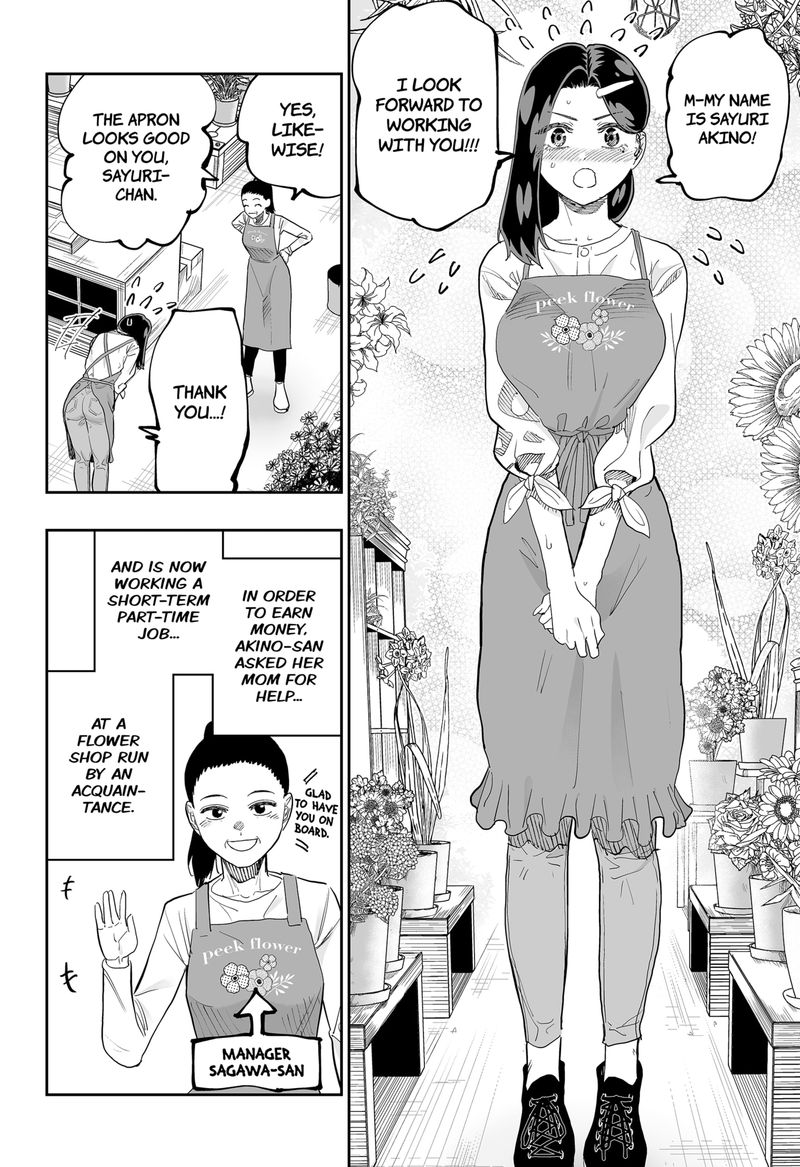 Dosanko Gyaru Ha Namaramenkoi 78 6