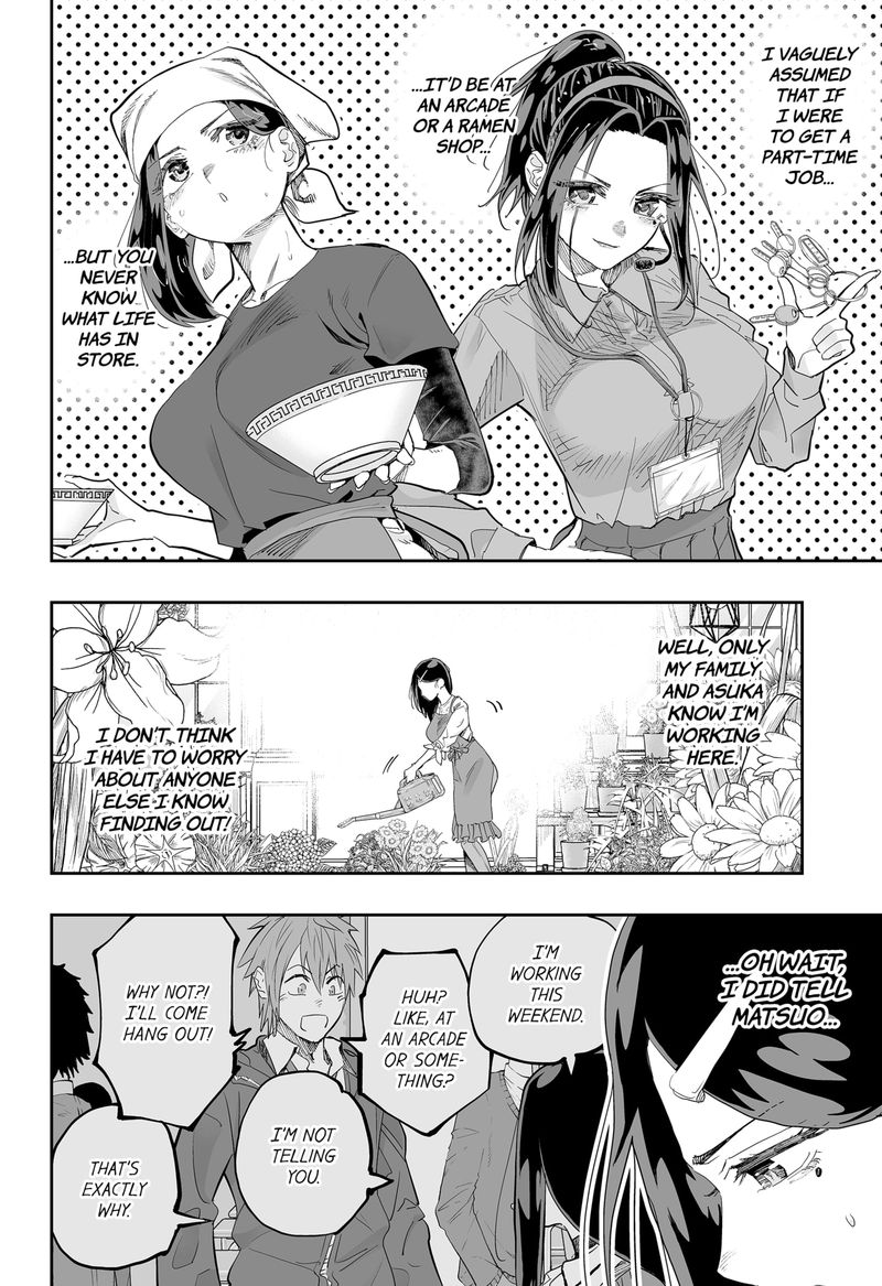 Dosanko Gyaru Ha Namaramenkoi 78 8