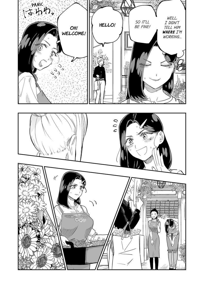 Dosanko Gyaru Ha Namaramenkoi 78 9