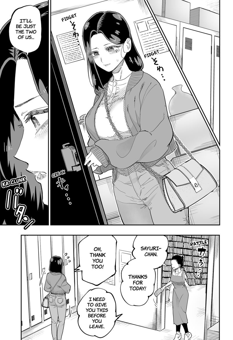 Dosanko Gyaru Ha Namaramenkoi 79 5