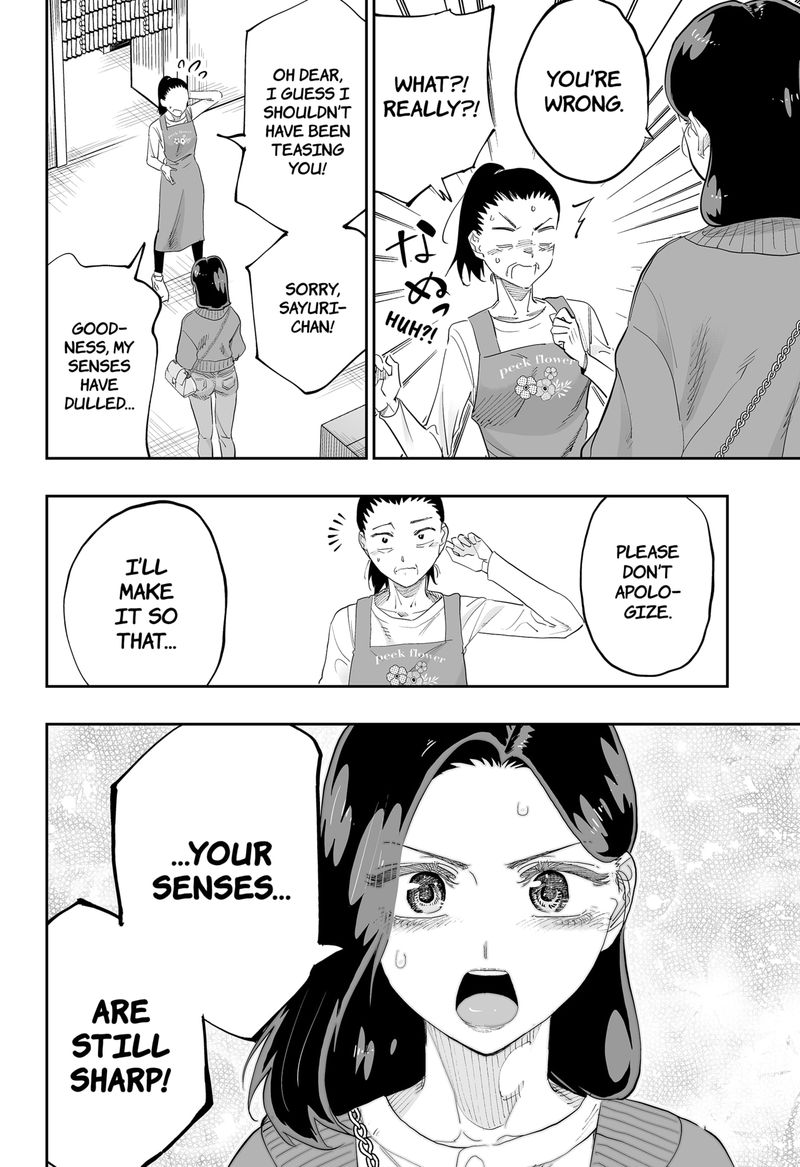 Dosanko Gyaru Ha Namaramenkoi 79 8