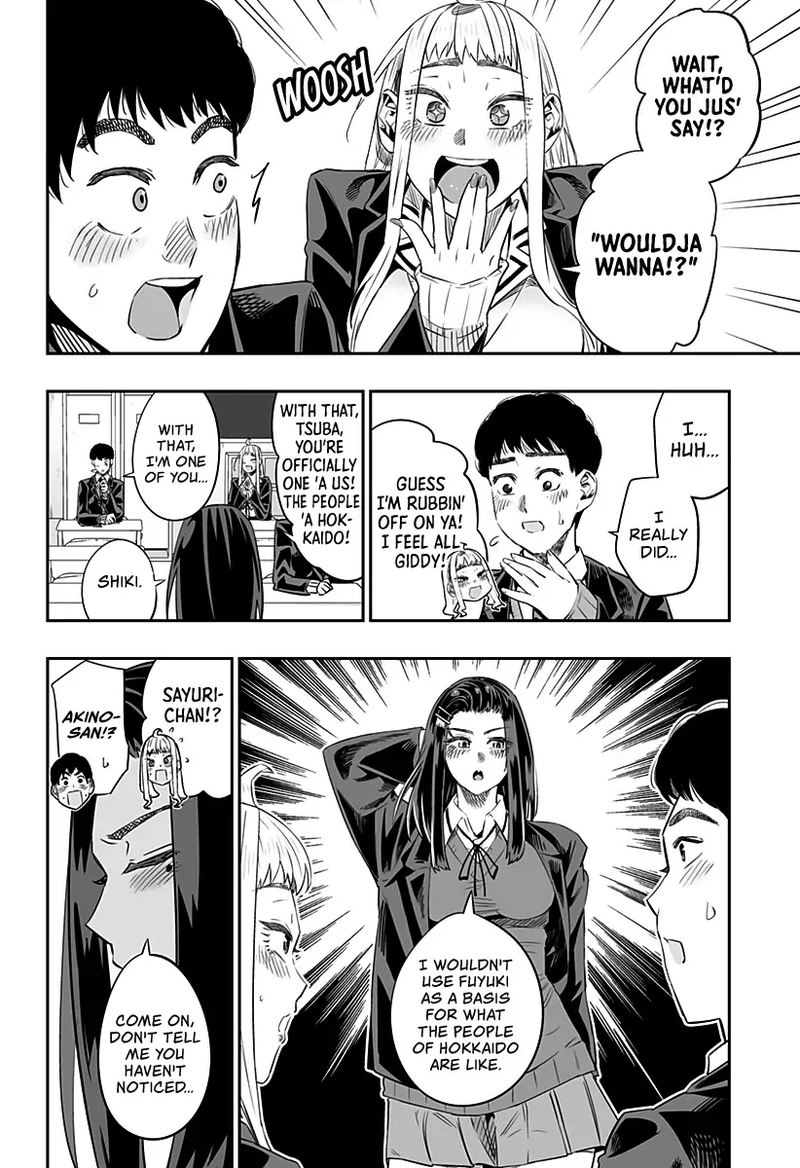 Dosanko Gyaru Ha Namaramenkoi 8 10