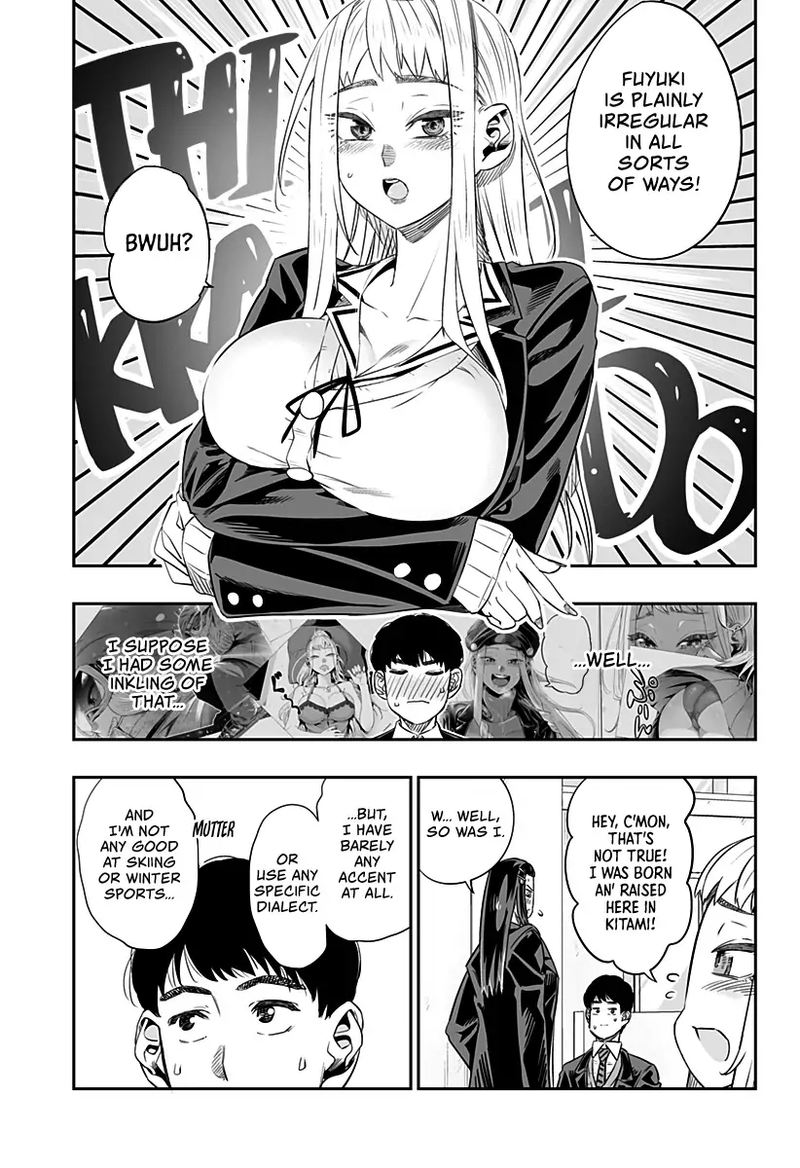 Dosanko Gyaru Ha Namaramenkoi 8 11