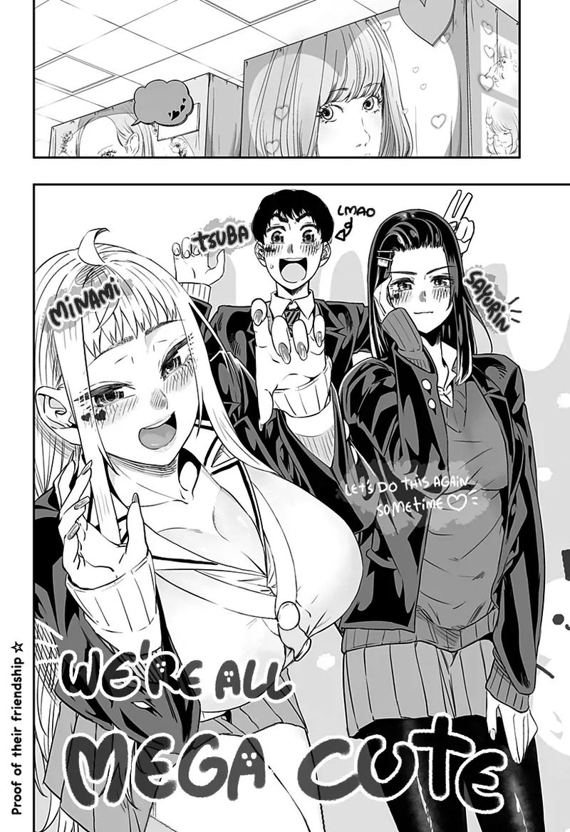 Dosanko Gyaru Ha Namaramenkoi 8 18