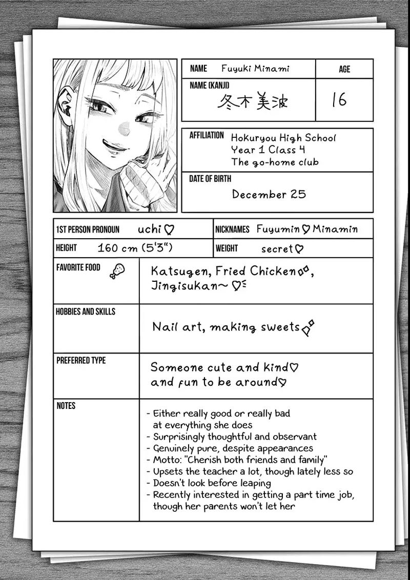 Dosanko Gyaru Ha Namaramenkoi 8 26
