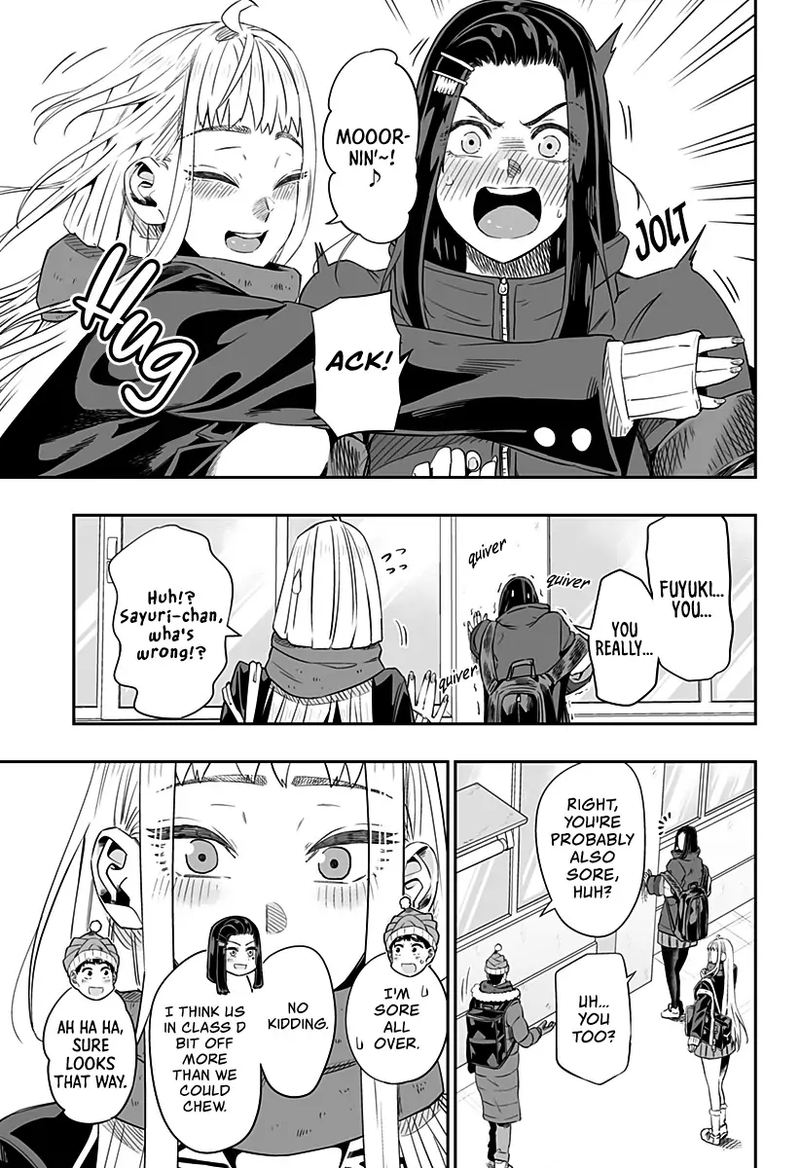 Dosanko Gyaru Ha Namaramenkoi 8 5